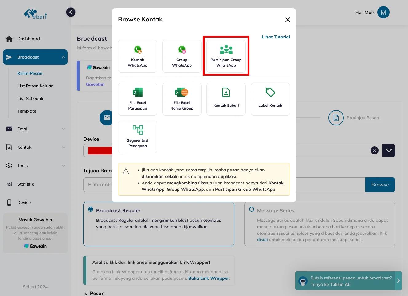 tutorial-image