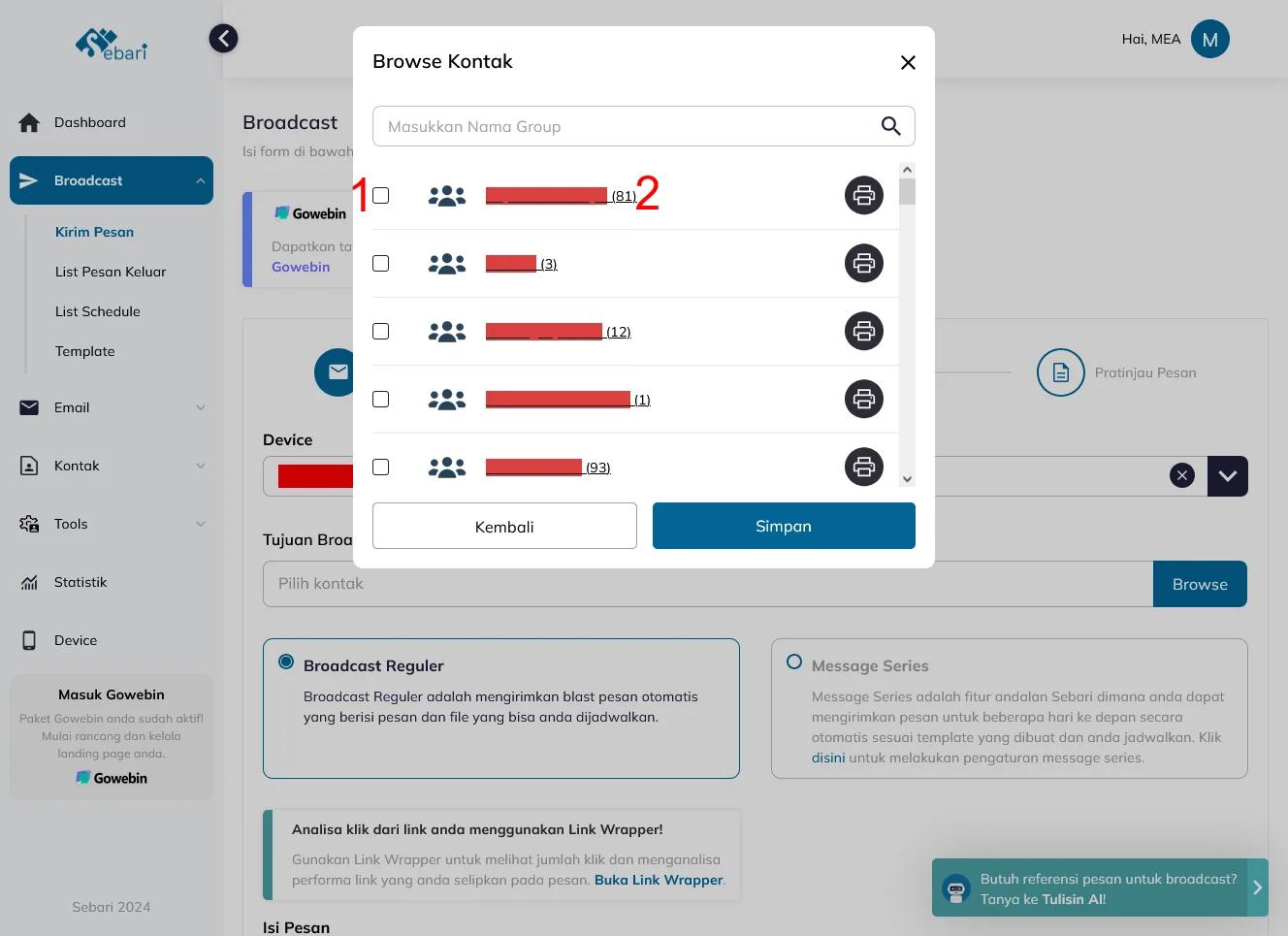 tutorial-image